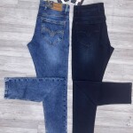 black letter jeans pant