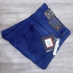 black letter jeans pant