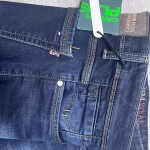 carbon plus jeans pant