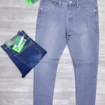 carbon plus jeans pant