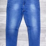 carbon plus jeans pant