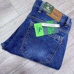 carbon plus jeans pant
