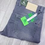 carbon plus jeans pant