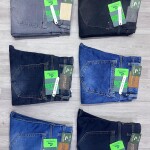 carbon plus jeans pant
