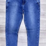 Wood machine Balloon fit Jeans