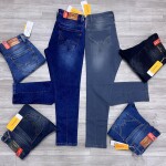 Wood machine Balloon fit Jeans
