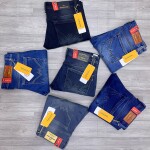 Wood machine Balloon fit Jeans
