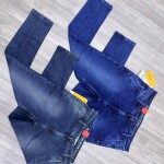 Wood machine Balloon fit Jeans