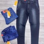 Wood machine Balloon fit Jeans