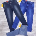 Wood machine Balloon fit Jeans