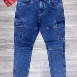 Chain Craft cargo Jeans Pant