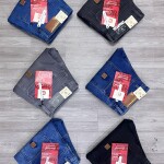 Chain Craft cargo Jeans Pant
