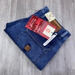 Chain Craft cargo Jeans Pant