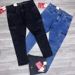Chain Craft cargo Jeans Pant