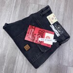 Chain Craft cargo Jeans Pant