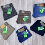carbon plus jeans pant