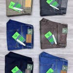 carbon plus jeans pant