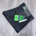 carbon plus jeans pant