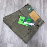 carbon plus jeans pant