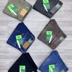 carbon plus jeans pant