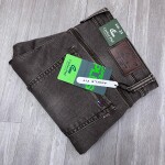 carbon plus jeans pant