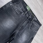 carbon plus jeans pant