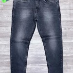 carbon plus jeans pant