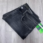 carbon plus jeans pant