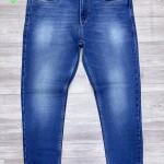 carbon plus jeans pant