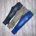carbon plus jeans pant