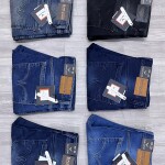 black letter slim fit jeans pant