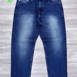 carbon plus baggy fit jeans pant