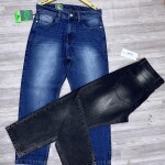 carbon plus baggy fit jeans pant