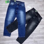 carbon plus baggy fit jeans pant