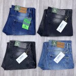 carbon plus baggy fit jeans pant