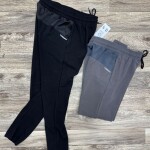 LOGOFF DOBBY TRACK PANT