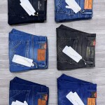 Wood machine Ankle Fit Jeans