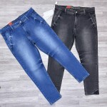 Wood machine Ankle Fit Jeans