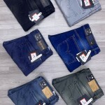 Black Letter Ankle Fit Jeans
