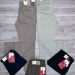 BLACK LETTER COTTON PANT
