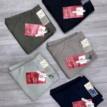 BLACK LETTER COTTON PANT