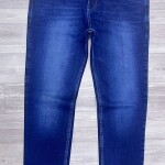 Wood machine Slim Fit Jeans