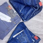 Wood machine Slim Fit Jeans
