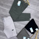 Chain Craft Cargo Cotton Pant