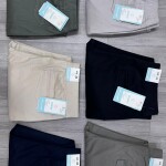 Chain Craft Cargo Cotton Pant