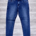 Wood machine Ankle Fit Jeans