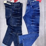 Chain Craft cargo Jeans Pant
