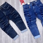 Chain Craft cargo Jeans Pant
