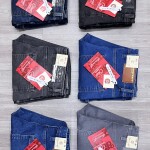 Chain Craft cargo Jeans Pant