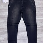 carbon plus tone jeans pant